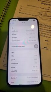 รับจํานําวัชรพล.com บริการรับจำนำสินค้าไอที 91