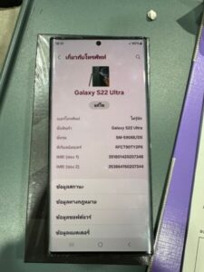 1000059084
