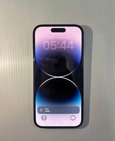 1000078265