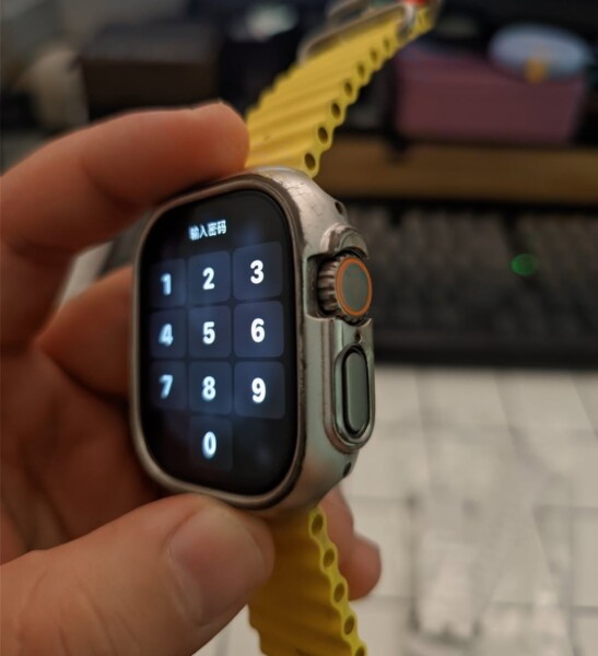 u3-1000089773